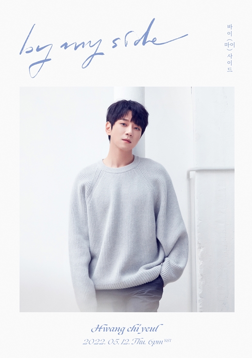 사진출처=텐투엔터테인먼트