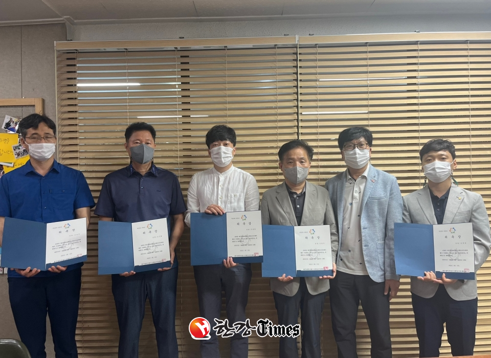 광주광역시청소년활동진흥센터가 위촉한 안전 자문위원들과 관계자