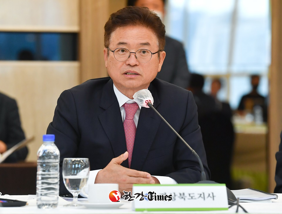 19일 서울 프레지던트호텔에서 열린 대한민국시도지사협의회 제50차 총회에서 제16대 회장으로 취임한 이철우 경북지사가 소감을 밝히고 있다 (사진=뉴시스)