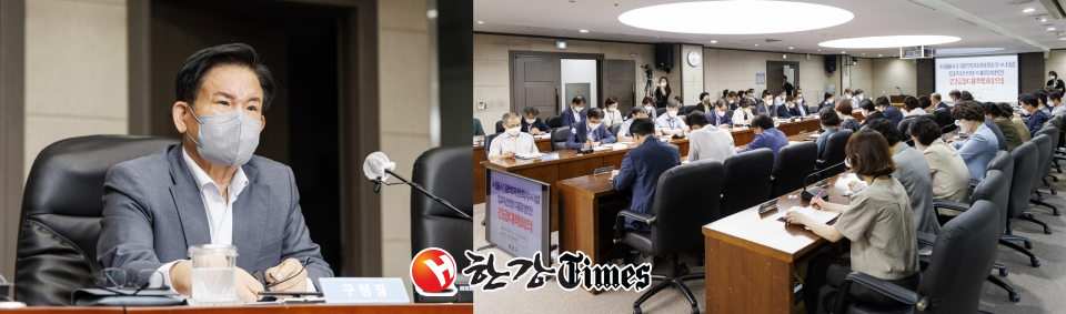 1일 박강수 구청장 주재(왼쪽)로 ‘서울시 광역자원회수시설 입지선정 대응방안 긴급 대책회의’를 진행하고 있는 마포구
