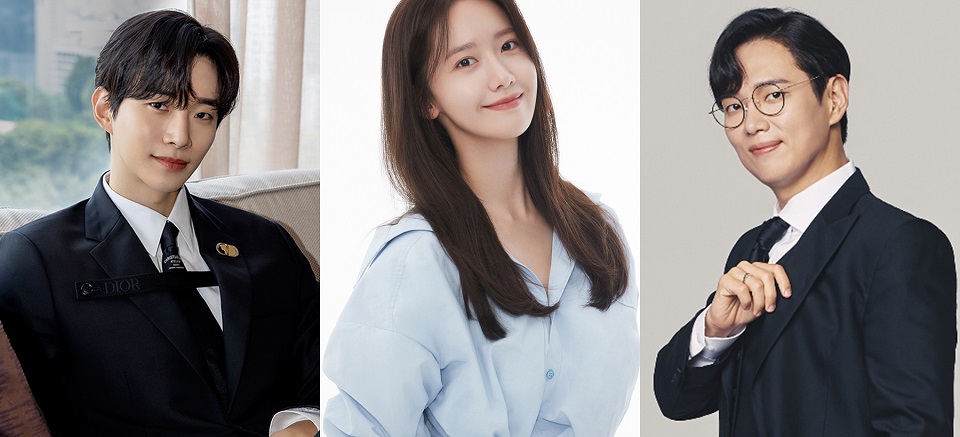 MBC '가요대제전' MC (왼쪽부터) 이준호, 임윤아, 장성규 (사진=MBC)