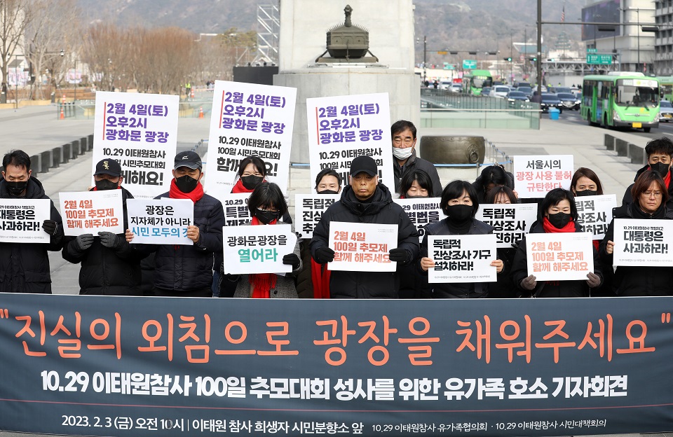 (사진=뉴시스)