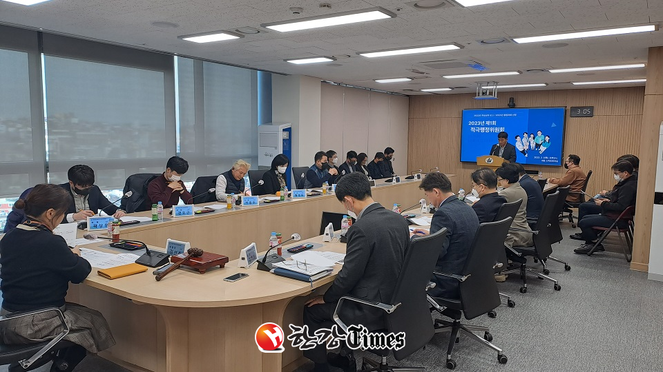이달 초 열린 용산구 적극행정위원회
