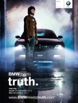 ‘비’주연의 ‘BMW 뮤직필름 예고편’ June 대공개