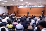 [강동구] 일본 환경도시 에도가와구 공무원 초청 워크숍 개최