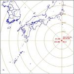 도쿄 지진 발생, 도쿄서 흔들림 관측