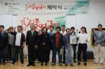 2014 서울연극제 폐막, '만리향' 대상 포함 4관왕 달성