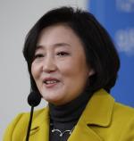 "삼성가 3남매 불법 수익 환수, 법리적으로 문제 없어"