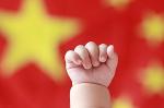 중국 "모든 부부 둘째 임신 허용"