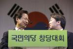 더민주, 호남에서 국민의당 '추월'.. 국민의당 지지율 두 자릿수 붕괴 위기