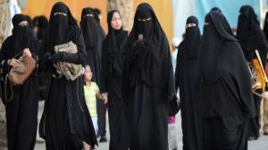보수적인 사우디, 여성 혼인신고서 소유권 첫 인정