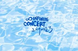 인피니트, 소극장 콘서트 '그 해 여름3' 오는 8월 개최.. ‘서울-부산-일본 투어’