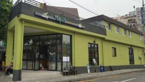 관악구, ‘행복나무 마을활력소 개관식’ 개최