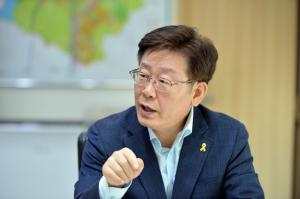 [한강타임즈 창간 10주년, 대권주자 인터뷰] 이재명 성남시장