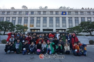 구로구, 민주주의 학습 '어린이나라' 신규위원 모집