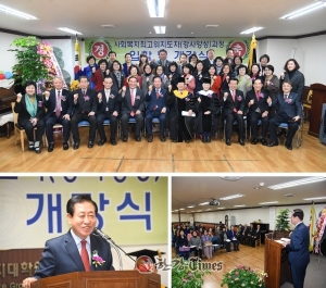 영등포구의회, 이용주 의장 서울사회복지대학 최고위지도자과정 개강식 참석