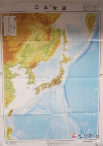 日, 사회과 교과서 19종 ‘독도가 일본 땅.. 한국 불법점거’ 기술