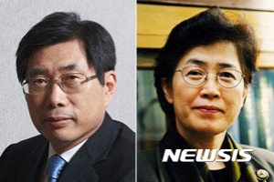 법무장관 박상기, 권익위원장 박은정...미래부 1차관엔 이진규  임명