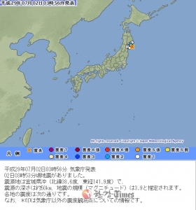 일본 홋카이도 근교에 규모 5.3 지진, 어둠으로 피해 파악 지연