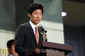 ‘영원한 캡틴’ 박지성, 2018 평창동계올림픽 홍보대사로 뛴다