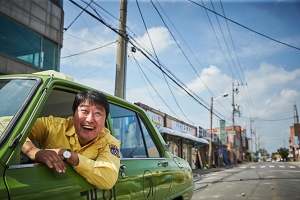 ‘택시운전사’ 개봉 이틀 만에 100만 관객 돌파