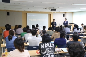 구로구, 중국동포 이해교육 ‘차이나는 구로’ 특강 개최