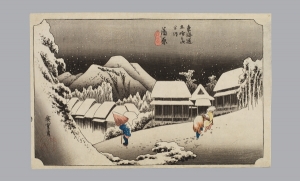 국립중앙박물관, ‘일본의 사계절 &#8211; 春·夏·秋·冬’ 선봬