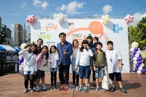 성북구, ‘방과후돌봄’의 모든 것 ‘아동돌봄 박람회’ 개최