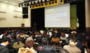 관악구, ‘교육과정&입시 무엇이 달라지나’ 설명회 개최