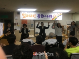 성북구, 보문동 자원봉사캠프 보문힐링극단 어르신 위한 문화공연 개최