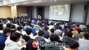 관악구, 서울대 공대생이 들려주는 공학의 미래와 꿈 ‘비전 멘토링’ 진행