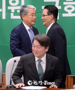 '통합' 안....철수? '국민통합포럼-평화개혁연대-구당초'…제각각