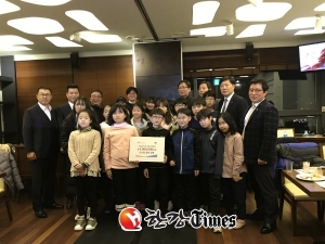은평구, 드림스타트 대상아동 장학금 전달식 개최