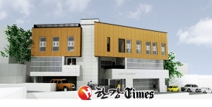 은평구, 가족통합지원센터 건립 기공식 개최