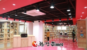 성북구, 11번째 구립도서관 ‘아리랑어린이도서관’ 개관
