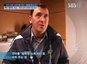 브라이언 오서, 그는 누구?…캐나다 얼음판 ‘전설적인 존재’