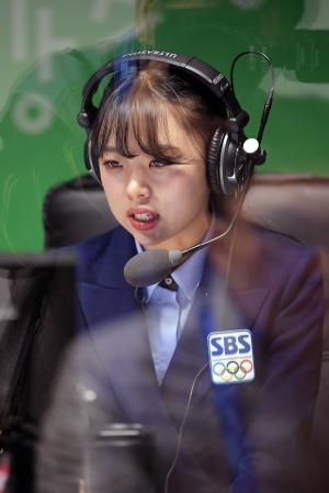 이슬비, 컬링 규칙 설명 '눈길'..'헐'이라고 소리 지르는 이유는?