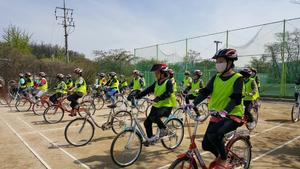 은평구, 봄맞이 무료 자전거 교실 운영