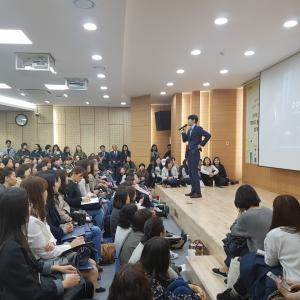 강동구, 초·중·고 자녀둔 부모 위해 ’공부의 신‘ 강성태 특강 개최