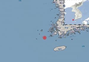 전남 흑산면 남동쪽 해역서 규모 2.0 지진 발생