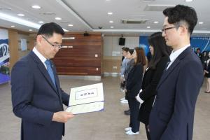 양천구, 임용장케이스 재활용 캠페인...무려 1000여만원 '예산절감'