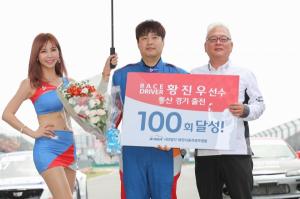 [슈퍼레이스] 3전 캐딜락6000 클래스 아트라스 BX 김종겸 폴투피니쉬로 우승