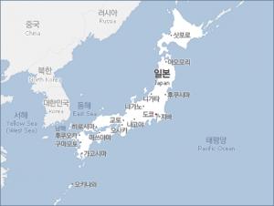 일본 오사카 규모 5.9 강진 발생.. 지역에 따라 7도까지