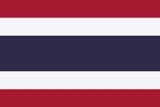 태국서 9년 만에 사형집행.. 인권단체 강력 반발