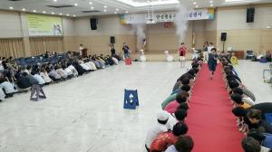 구로구, ‘제23회 양성평등주간’ 기념행사 개최