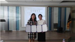 한국미혼모가족협회, 사각지대·위기가정 지원 위한 전국네트워크 구축 마련