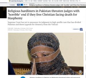 파키스탄 무슬림 “기독교 여성 석방하면 끔찍한 최후 맞을 것” 판사들 협박