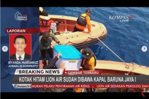 ‘인도네시아 여객기 추락’ 사고 나흘 만에 블랙박스 회수