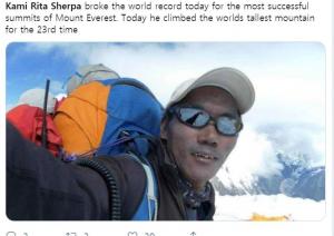 네팔 셰르파 에베레스트산 23번째 등정 성공 세계 신기록