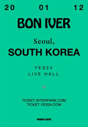 ‘유일무이 감성 밴드’ 본 이베어(Bon Iver), 내한공연 확정